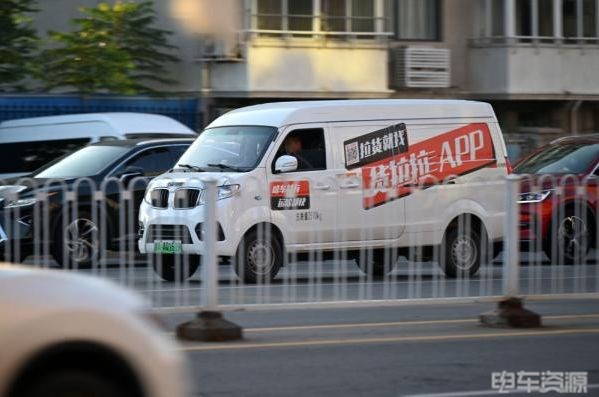 新能源车险问题的“根”，是险企抬价、设坎么？