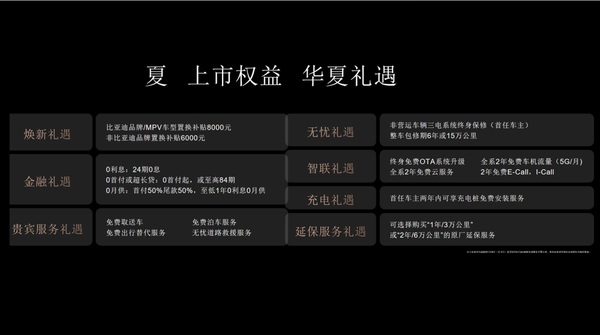 图片 12.png