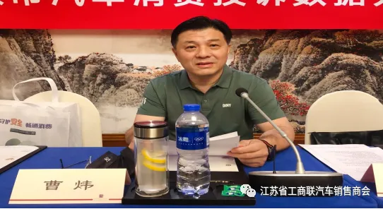 图片 2.png