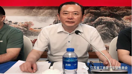 图片 3.png